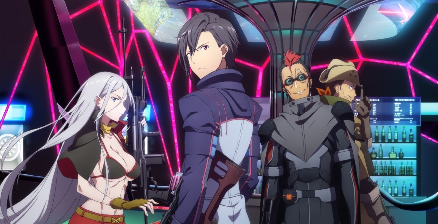 SWORD ART ONLINE: Fatal Bullet