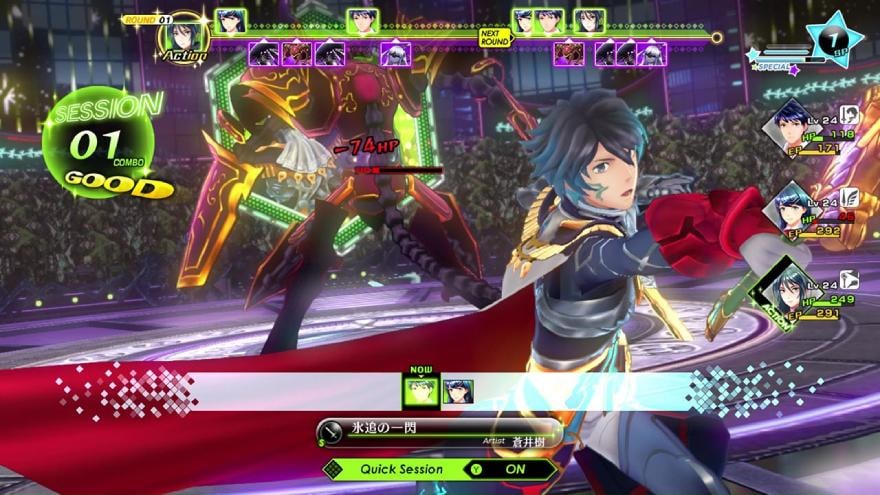 Tokyo Mirage Session #FE Encore